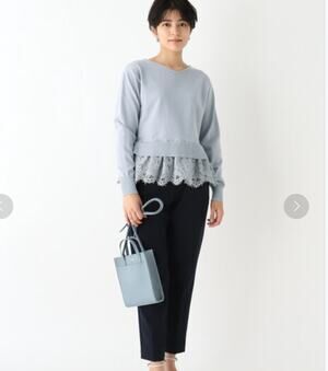 Index Peplum Lace Ruffle Layered Sweater Sweatshirt Pullover Top M Medium
